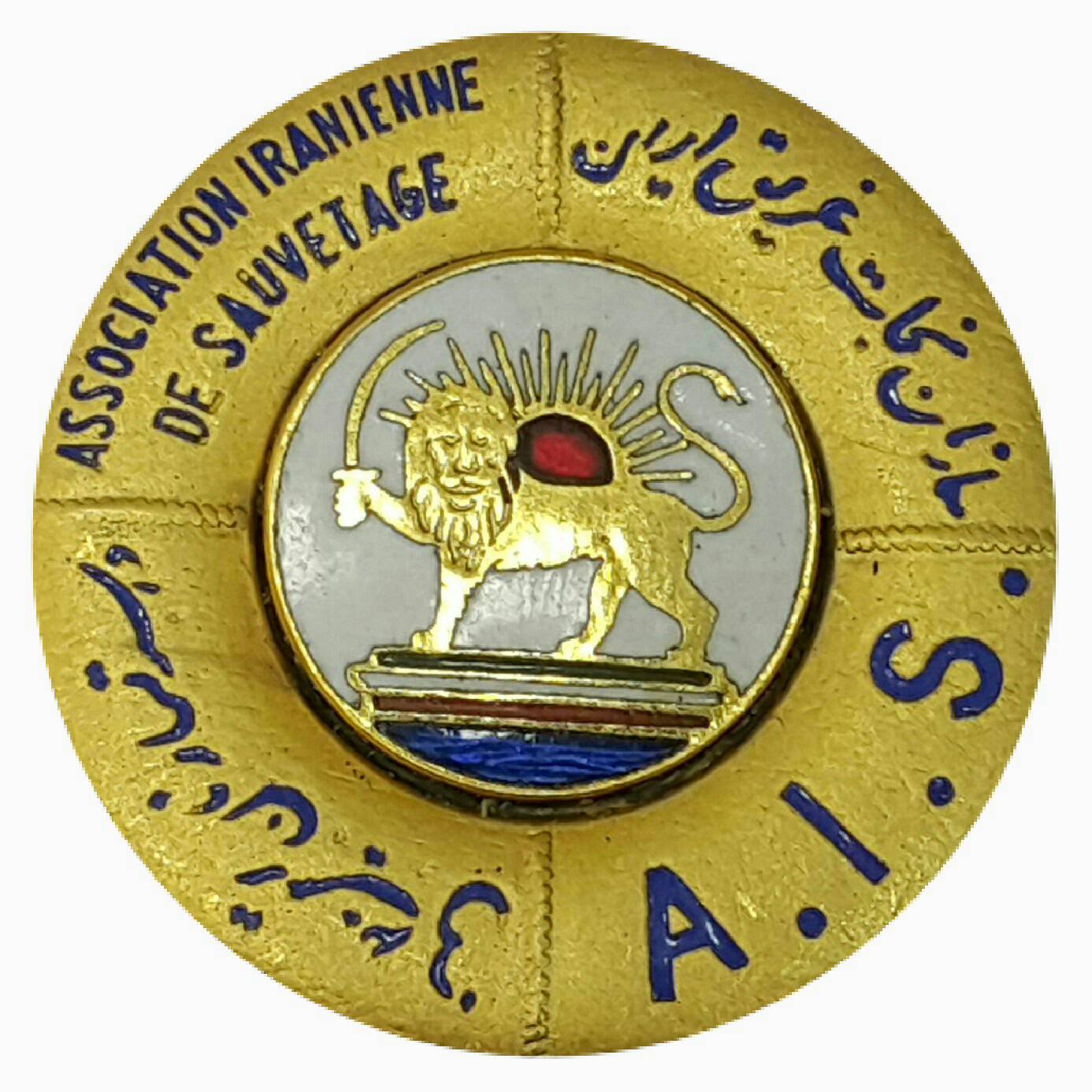 نشان
