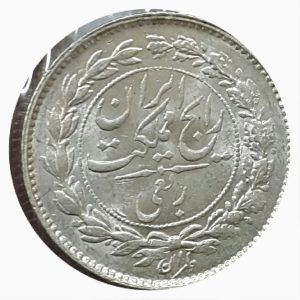 ربعی