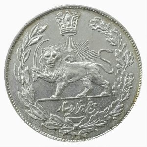 پنج هزار دینار