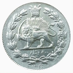 500 دینار