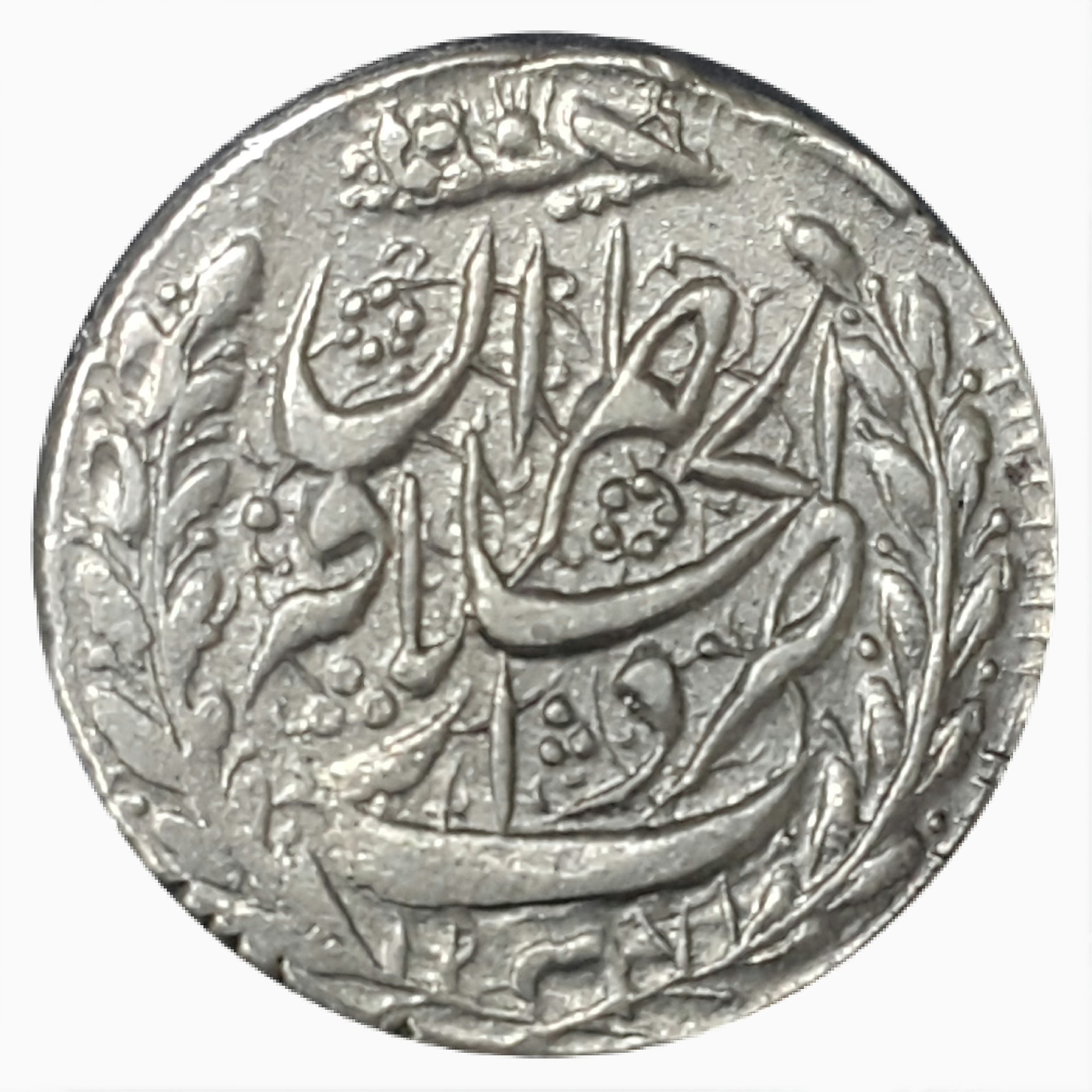 سکه چکشی