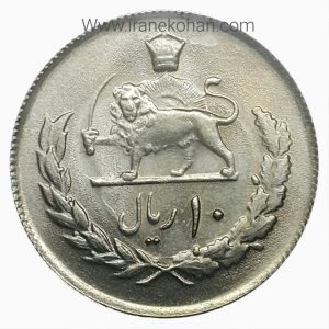 10 ریال